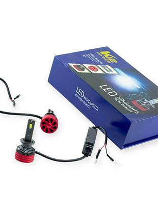 Автолампа led h1 12v k12mini 6500k 70w радиатор и обманка optimal-l