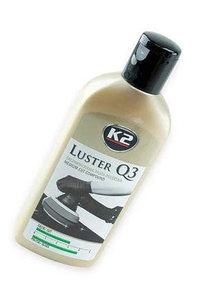 Поліроль кузова k2 q3 luster medium cut compound супер швидка 250гр