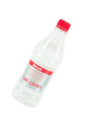 Розчинник уайтспирит 0,5л (0,35 кг) химрезерв