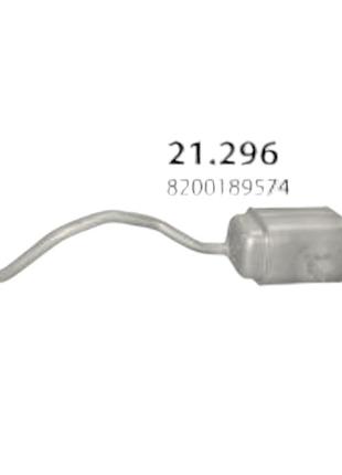 Глушник renault megane ii, scenic ii 1.4-16, 1.5d polmostrow