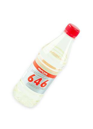 Розчинник 646 0,5л (0,36 кг) химрезерв