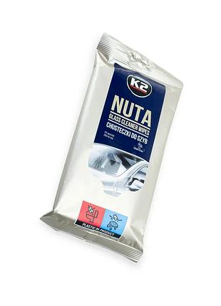 Салфетки для очистки стекла k2 nuta glass cleaner wipes