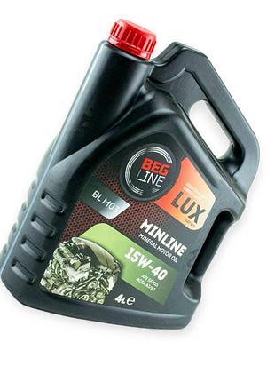 Масло моторное beg-line 15w-40 lux sf, cd 4л