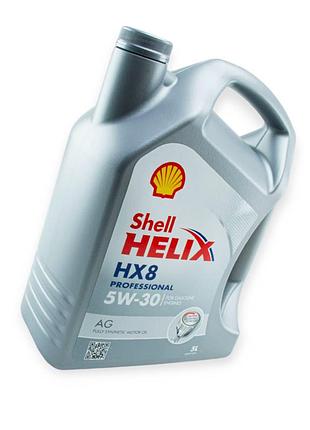 Масло моторное shell 5w-30 helix hx8 pro ag (asia & america) 5л