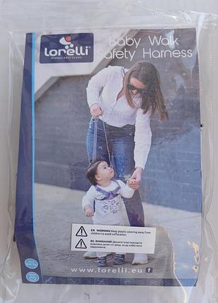 Ботинки для обучения ходьбе lorelli baby walk safety harness
