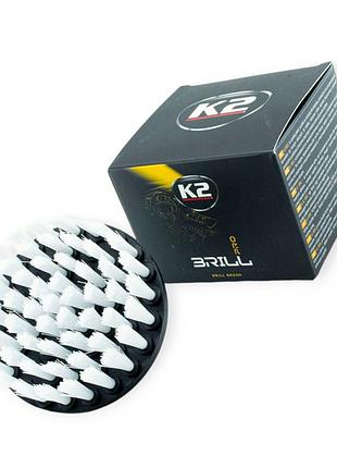 Щетка для чистки салона на дрель d-10см k2 brill pro drill brush к-2