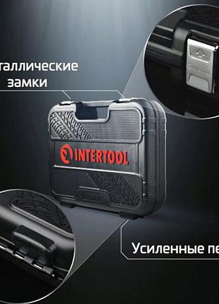 Набор инструмента 1/2",1/4" 73 шт с битами profi storm intertool 3