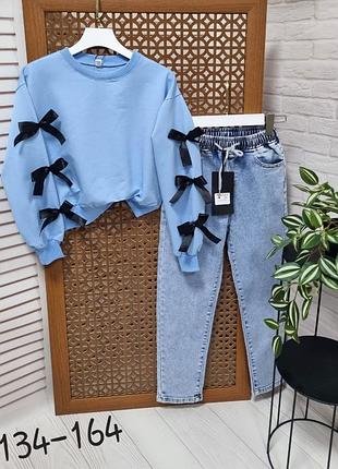 Світшот+джинси на дівчинку