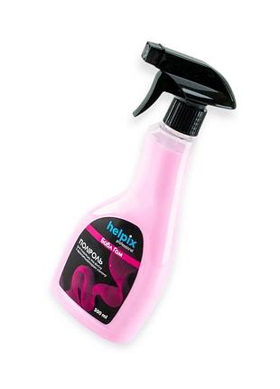Поліроль helpix professional 500 мл bubble gum