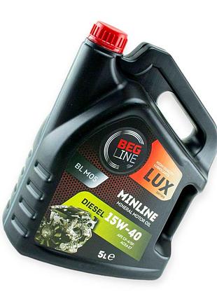 Масло моторное beg-line 15w-40 diesel lux cf-4, sf, e7 5л