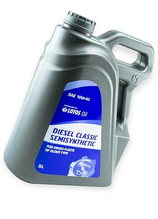 Масло моторное lotos 10w-40 diesel classic semisynthetic ce, sf, a3, b4 5л
