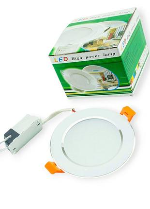 Потолочный светильник silver 7w 4100k 115*20*80mm megalight