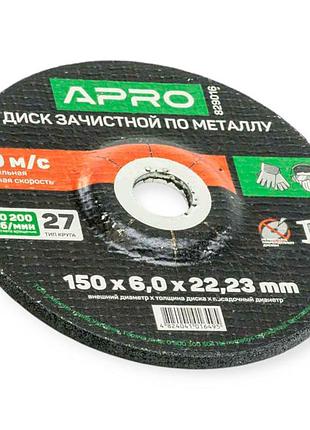 Круг зачисний по металу 150 х 6 мм (apro)