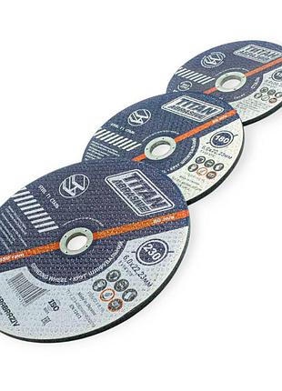 Круг зачисний по металу 150 х 6 мм novo abrasive novoabrasive
