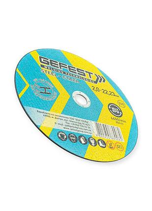 Круг отрезной по металлу 230 х 6,0 мм (gefest) профи gefest