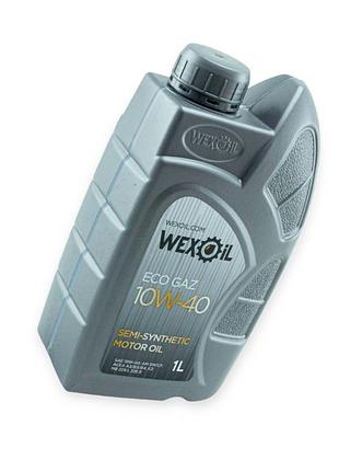 Масло моторное wexoil 10w-40 eco gaz sm, cf 1л