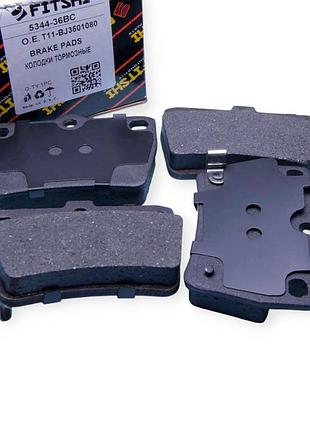 Колодки тормозные chery tiggo, toyota rav 4 (2000-2005) задние fitshi