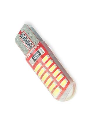 Автолампа светодиодная бц 12-5 лазер. white 24 smd 3014 5000k 360l обманка cyclone