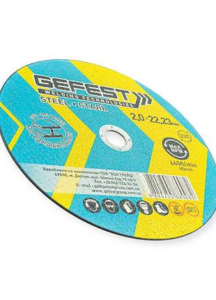 Круг отрезной по металлу 230 х 2,5 мм (gefest) gefest