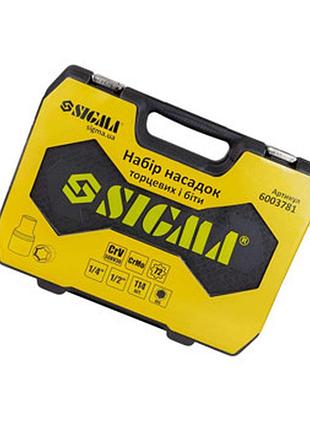 Набор инструмента 1/2",1/4" 114 шт с битами sigma 8