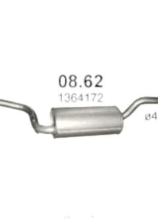 Глушник ford focus c-max 1.6-2.0 polmostrow