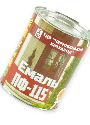 Грунт (епф-103) чернівці 3в1 (емаль, перетворювач іржі) 1кг. сріблястий хімзавод