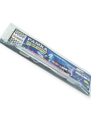 Рамка под номер с подсветкой прозрачная led (диодная) speed master