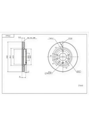 Диск гальмівний opel astra g, h передній (280mmx25mm) hart