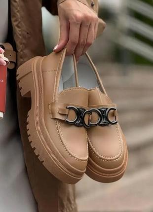 Лофери жіночі