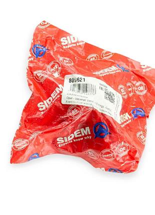 Сайлентблок важеля переднього opel omega a задній sidem