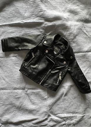 Косуха куртка