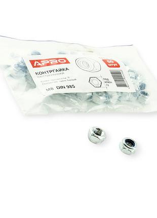 Гайка м 8 нейлон (50шт) apro