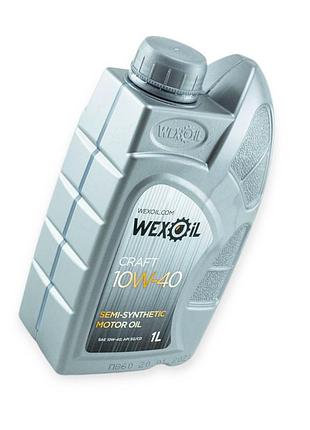 Масло моторное wexoil 10w-40 craft sg, cd 1л