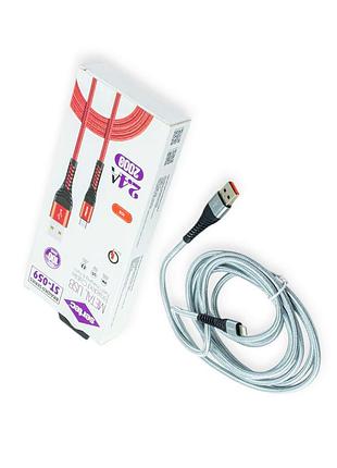Кабель для заряджання sertec usb - iphone, 2м, 2.4а сірий, круглий плетений, qc, передача даних