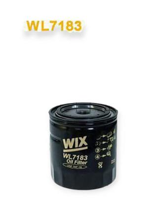 Фильтр масляный opel omega a 2.3td wix filters