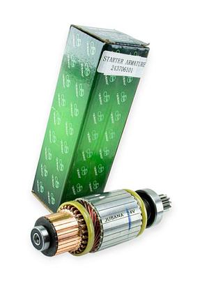 Якір стартера мтз (24в, 4,5 квт) на посилений стартер jubana