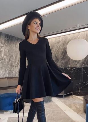 Стильное замшевое платье