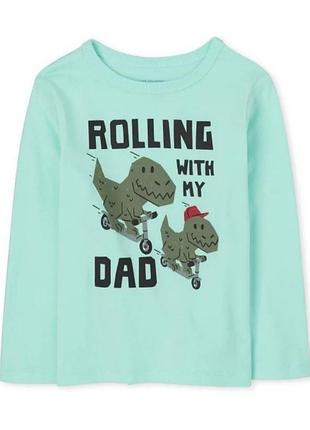 Лонгслив на мальчика