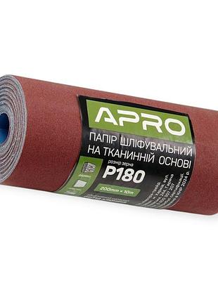 Наждачная бумага apro (тканевая основа) 180 (200мм*10) рулон
