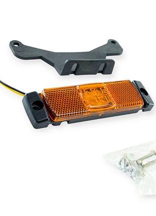 Ліхтар маркерний прямокутний оранжевий 130х32мм із кронштейном на krone 4 led autolight