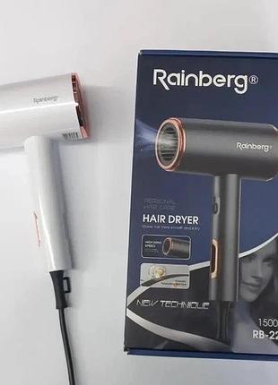 Фен стайлер rainberg rb-2260 для волос 3 скорости 3 режима температуры ионизация 1500в white qo-80
