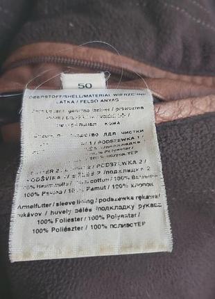 Nils sundstrom куртка 8