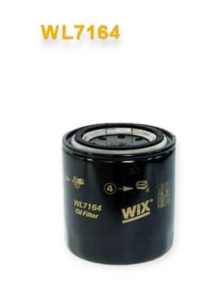 Фильтр масляный mazda 626 gc, gd, ge (h99) wix filters
