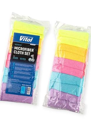 Салфетка микрофибра универсальная ассорти 10 шт (25х25) vitol