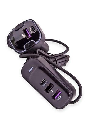 Fm модулятор cs6 usb, mp3, 12-24в, usb type c зарядка 3,1а, bluetooth+ зарядка 2usb+type c 3,1а, bluetoo
