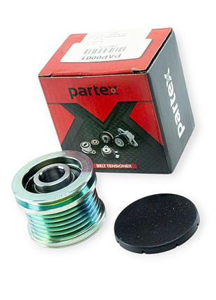 Шкив генератора volkswagen, audi, skoda, seat (90-09) (partex)