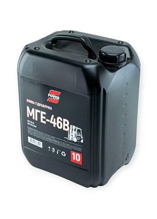 Масло гидравлическое мге-46в s-power (10л)