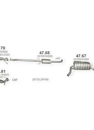 Глушник kia cee`d 1.4-1.6 (polmo) polmostrow