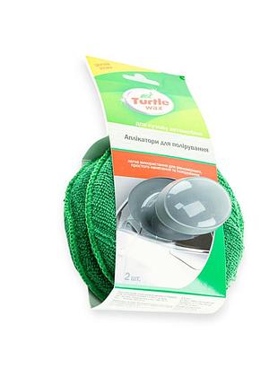 Апликатор для полировки turtle wax круглый с ручкой d-100мм (2 шт) turtle wax