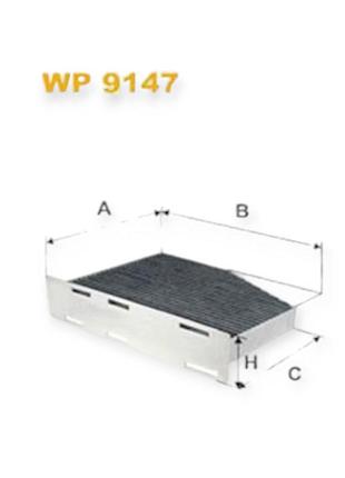 Фільтр салону volkswagen caddy iii (2004-) вугільний wix filters